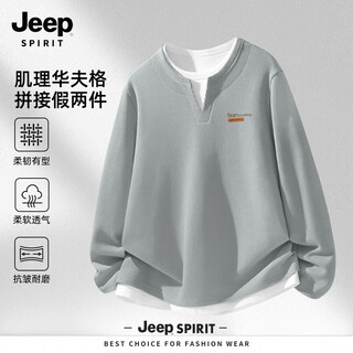 Jeep spirit jeep long-sleeved t-shirt men's spring and autumn waffle fake two-piece top men's simple casual bottoming shirt men's style