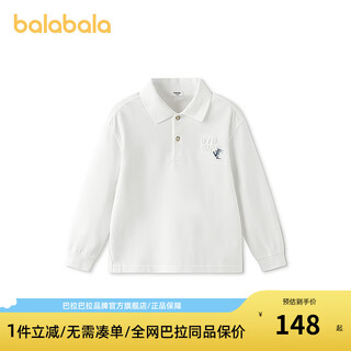 Balabala shopping mall same style balabala children's clothing boys' long-sleeved t-shirt children's 2026 spring new polo shirt college original white 10101 110