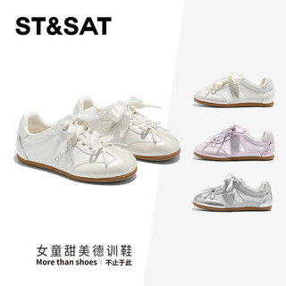 Saturday children's moral training shoes spring style girls soft sole princess shoes girls sweet casual shoes ballet style yunduomi 32