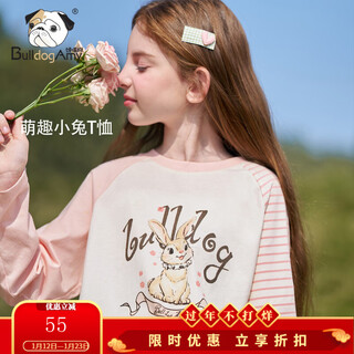 Chanzuigou children's clothing girls' gentle bunny print long-sleeved t-shirt 2026 spring new style round neck top for women white 140 cm