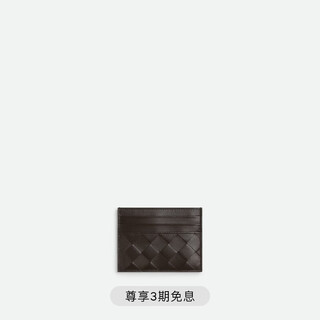 Bottega veneta bv new year's gift women's cassette credit card case card case id card case lightweight card case chocolate brown one size