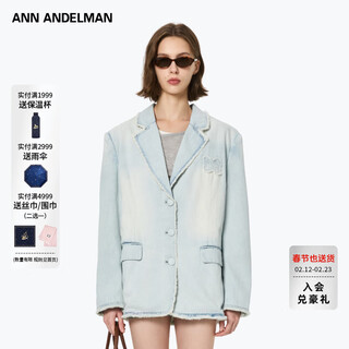Ann andelman official direct autumn new silhouette retro raw edge washed distressed denim suit jacket blue xs