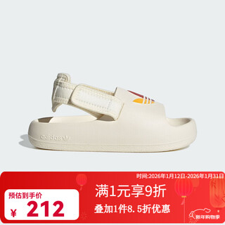 Adidas official authentic children's 2025 summer boys and children's beach outdoor sports and leisure sandals jp5525 30.5
