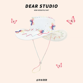 Shiganu american retro western cowboy hat for women summer hot girl style seaside sun protection hat big brim knight hiking hat white m (56-58cm)