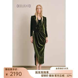 Obbligato olgado autumn and winter glossy velvet cropped coat coat dark grass green s