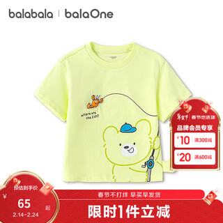 Bala bala one bala bala children's clothing short sleeve t-shirt for boys and girls 2026 new summer pure cotton american printed top yellow green 41117 80
