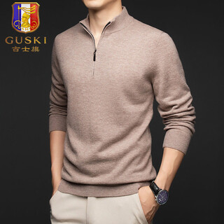 Guski light luxury brand high-end men's spring and autumn new pure wool sweater warm retro sweater simple casual bottoming shirt flowery camel color exquisite gift box s (165)