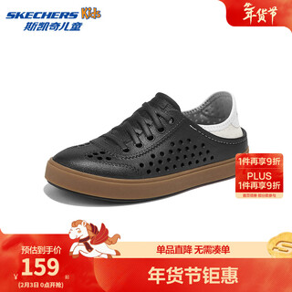 Skechers skechers children's summer croc shoes light heel comfortable river tracing shoes girls comfortable sandals 308201l black/white/bkw 36