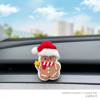 Yusenyi new cute christmas car aromatherapy car air vent decoration cute cartoon diffusing stone fragrance perfume gift cream gingerbread man free conversion clip - 1 bottle of aromatherapy essential oil