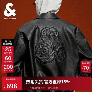 Jack&jones herrenjacke year of the horse fashion street stickerei lose lässige revers pu-jacke top 2261p3001