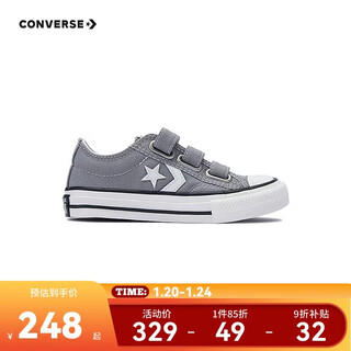 Converse converse children's shoes all star canvas shoes 25 years new pu foam children's sports shoes for boys and girls