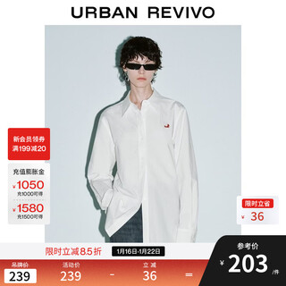 Ur2026 spring new women's simple animal embroidery long sleeve cardigan shirt uyy260019+ original white m