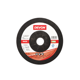 Dayou (devon) 100mm angle grinder attachment grinding disc cutting disc resin grinding wheel disc metal grinding disc stainless steel slice stainless steel slice/105x1.2x16/10 pieces