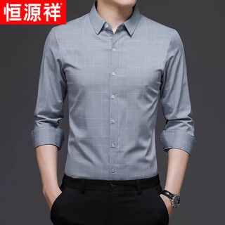 恒源祥格子长袖衬衫男春秋季高档寸衣商务休闲保暖内衣中年磨毛修身正装 灰色 L 170/110