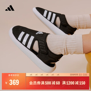 Adidas boys and girls water sandal casual velcro toe-cap sandals adidas light sports black/white 31.5