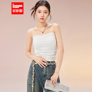 Ief/aiyifu 2026 spring new korean style simple solid color pure desire slim fit versatile spaghetti strap camisole white one size