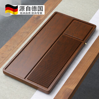 Tuojin german quality whole tea tray solid wood living room home drainage small coffee table dry tea table kung fu tea sea bakelite huang xingchen dahai 50*28*3.5cm