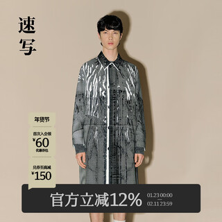 Sketch neil barrett co-branded sketch autumn and winter new loose lapel windbreaker casual mesh fashion jacket 001 black s