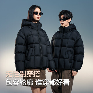 Yalu high filled down 242g 2025 short puff daily profile down jacket autumn and winter couple high puff warm jacket black xl recommended 140-160jin jin is equal to 0.5 kg