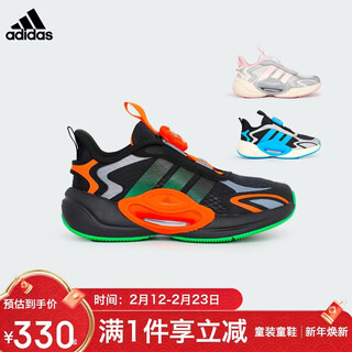 Adidas galaxy sneakers casual shoes jq6719 black/green/orange