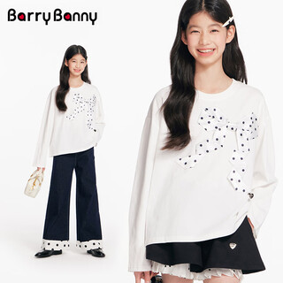 Barry banny girls' bow t-shirt 2026 spring medium and large children's pure cotton long-sleeved round neck casual top gardenia white 160