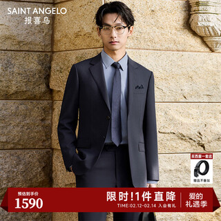 Angel bird suit men's australian wool spring men's business formal stretch wool blended suit suit navy 48 b(175/100) /please note waist or pants