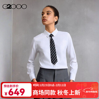 G2000 delivery tie/non-iron/elastic oxford textile/shopping mall new women's fw25 long sleeve shirt anti-wrinkle no-iron-detachable tie-white xs (32)