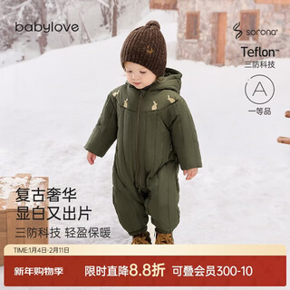 Babylove baby jumpsuit winter thickened quilted clothes going out hooded hooded three-proof baby warm cotton clothes winter clothes