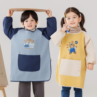 Children's waterproof smock velcro painting apron long-sleeved male and female baby eating bib reverse wear kindergarten custom honey yellow balloon bear 120 xl recommended around 110+120 height