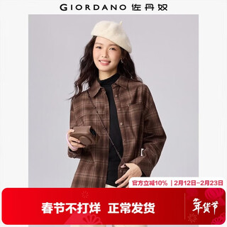 Giordano american style sub-shirt women's pure cotton flannel one-piece bag loose long-sleeved shirt 13345859