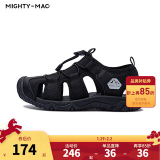 Mighty-mac children's shoes for boys and girls baotou anti-collision sandals summer new outdoor breathable velcro children's sports sandals black 28 recommended foot length 17.5cm