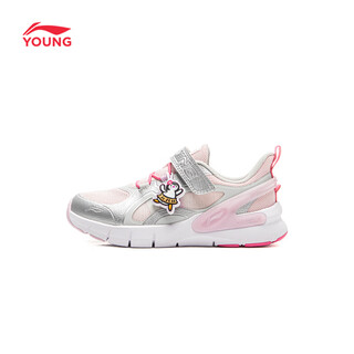 Li ning (li-ning) children's shoes children's sports shoes boys spring style support stable rebound velcro casual shoes 30ykcv266-2