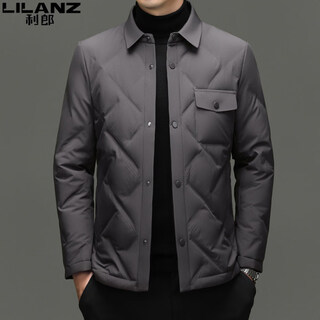 Lilanz high-end light down jacket men's autumn and winter new middle-aged and elderly dad business casual lapel jacket short jacket coffee color 3xl 190