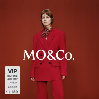 Mo&co. qin lan's same style suit recto joint sheep wool wide shoulders and waist red moanke dark red s /160