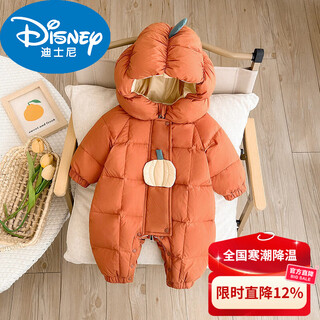Disney baby down jacket autumn and winter jumpsuit winter born baby travel clothes winter newborn clothes winter thickened orange 66cm