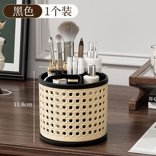 Fantasy makeup brush storage tube-like rattan basket covered antique dressing table cosmetics compartment rotating desktop storage rack black 1 piece