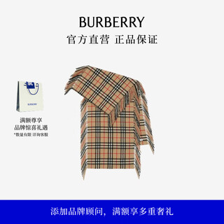 Burberry gifts scarves for men and women checked cashmere tassel scarf collection beige