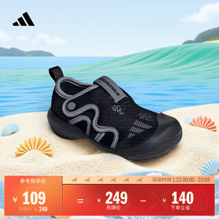 Adidas baby pontoon altaventure 3 casual toe-toe sandals adidas light sports black/light gray 20