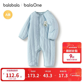 Bala balaone baby onesie baby cotton clothing crawling suit 2025 simple fashion cute 208325120201