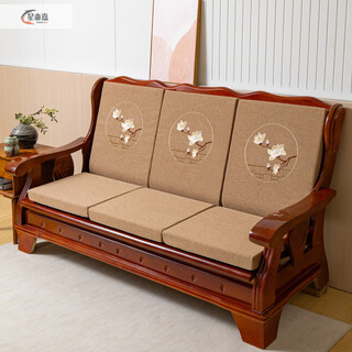 Xinjinngle solid wood sofa cushions, thickened cushions, one-piece chinese-style sofa with backrest, mahogany sponge cushion, old-fashioned wood, brown, magnolia, length 50*depth 50*height 60cm, three pack