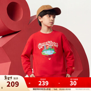 Anta children's sweatshirt men's big children's clothing 26 spring new year red eco silk chinese style pullover 352618755 new red-1 150