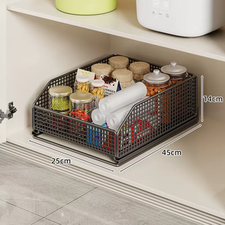 Yusenyi kitchen pull-out storage rack in the integrated cabinet drawer-type storage box under the integrated cabinet multi-layer large capacity adjustment black 25 wide 45 deep 1