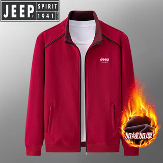 Jeep spirit jeep cardigan sweatshirt for men autumn and winter 2026 new casual loose top zipper sports dad jacket 7019b red model plus velvet l 100-120jin jin is equal to 0.5 kg