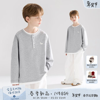 Mucmukn henry puppy xinjiang long-staple cotton henry collar fake two-button t-shirt for boys and girls 26th spring floral gray 170 cm