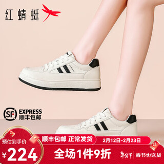Red dragonfly women's shoes white shoes thick soled women's 2026 spring breathable sports casual shoes increased versatility flat soft soled women's rice/black 35