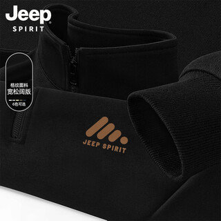 Jeep spirit jeep hooded sweatshirt men's spring and autumn 2026 new heavyweight stand-up collar long-sleeved loose simple casual clothes men's clothing