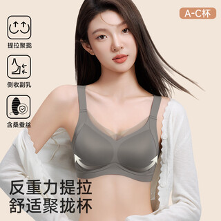 Push-up push-up bra, comfortable, breathable, lift-up support, fits the chest, does not have an empty cup, 2026 new model for women, ancora red l 36/80abc (recommended weight 105-120 jin jin equals 0.5 kg)