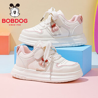 Bobdog children's shoes, girls' sneakers, girls' 2026 spring new casual low-top campus white shoes, children's sports shoes, rice/fruit powder 30, suitable for feet length 17.6cm