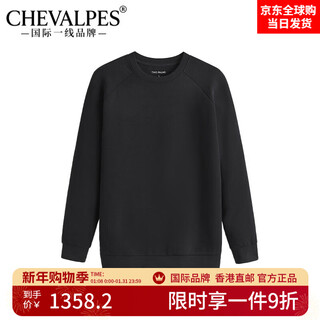 Chevalpes international first-line brand heavy air layer round neck raglan sleeve pullover sweatshirt men's loose top long sleeve spring black xl