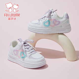 Fuluomi girls sneakers spring new sweet and stylish casual shoes for primary school students mesh breathable sneakers white/purple 29